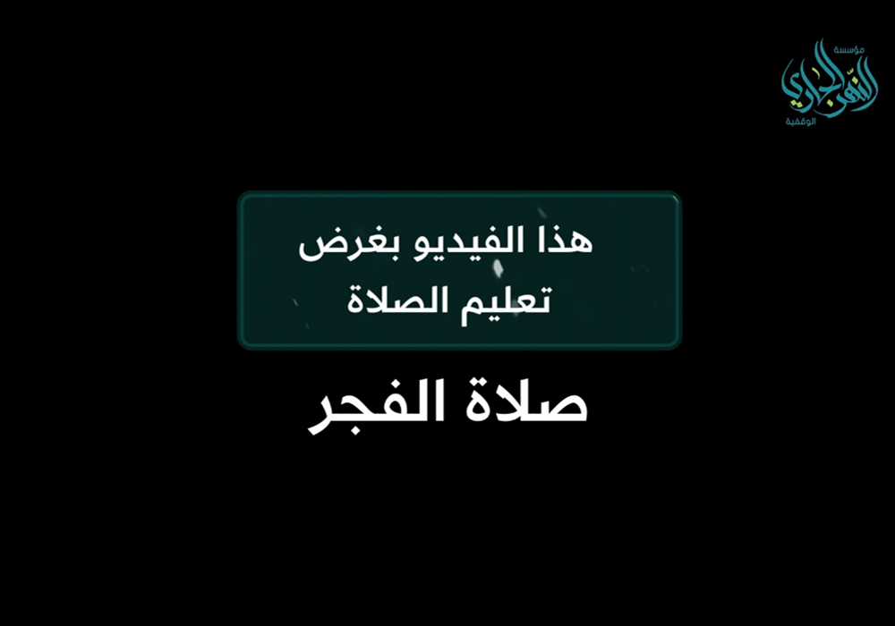 الصورة