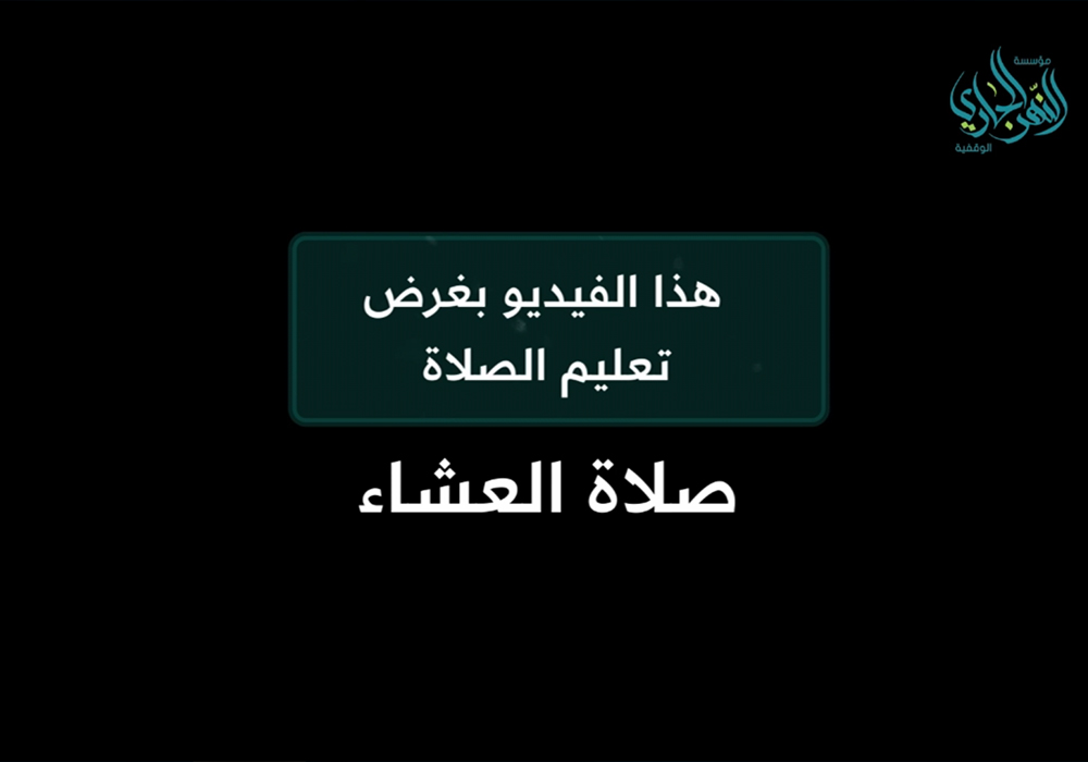 الصورة