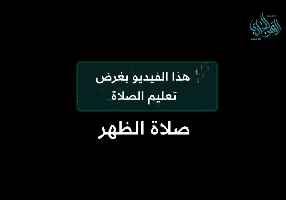الصورة