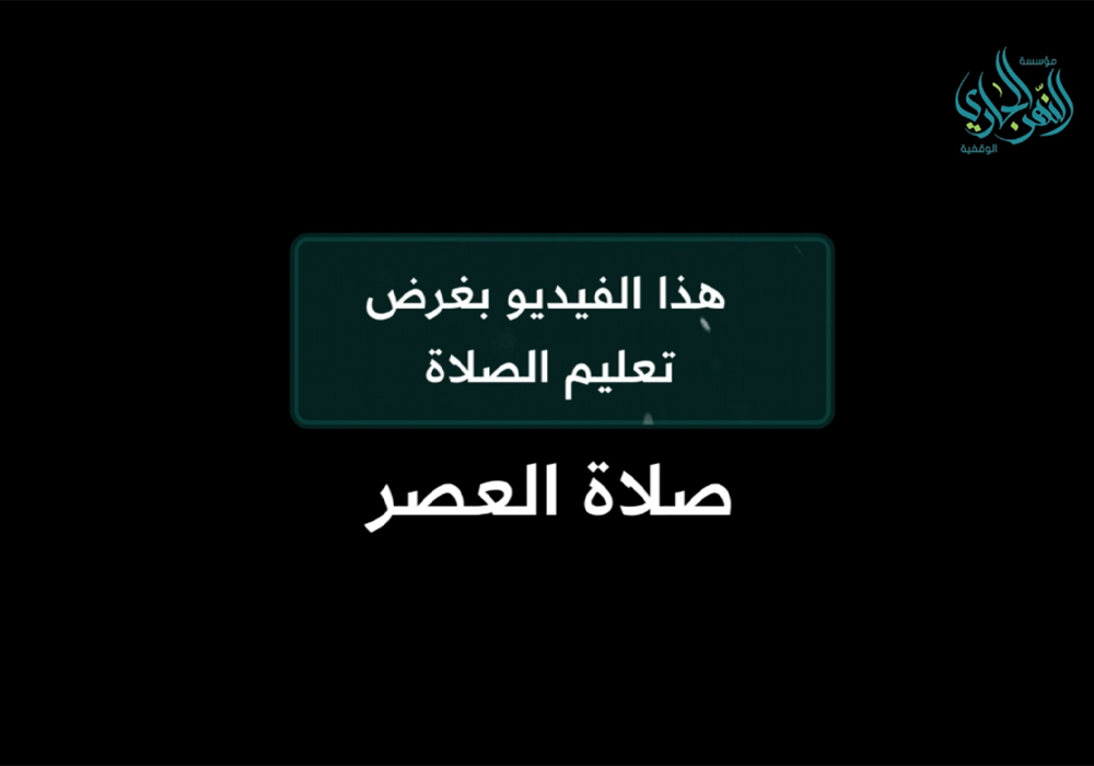 الصورة