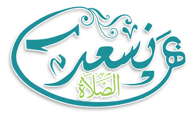 الصورة