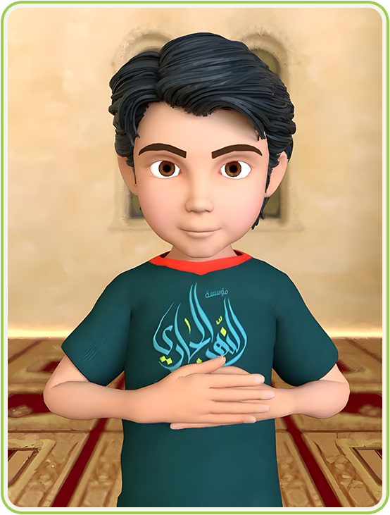 الصورة