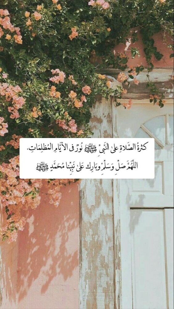 الصورة